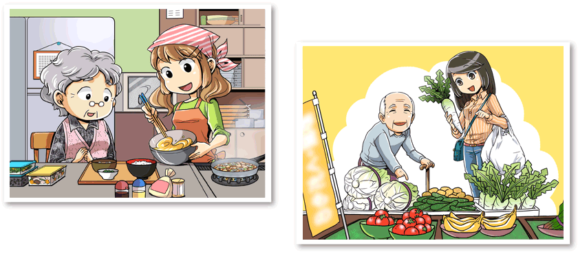 おじいちゃんおばあちゃんの暮らしをお手伝い致します。